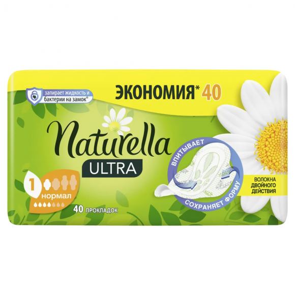 Прокладки Naturella Ultra Camomile Normal Quatro гигиенические ароматизированные, 40шт