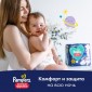 Ночные подгузники-трусики Pampers Pants для малышей (9-15 кг), 4 размер, 30 шт