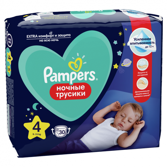 Ночные подгузники-трусики Pampers Pants для малышей (9-15 кг), 4 размер, 30 шт