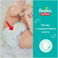 Подгузники-трусики Pampers Pants для мальчиков и девочек Junior (12-17кг) Джамбо, 42+42 (84 шт)