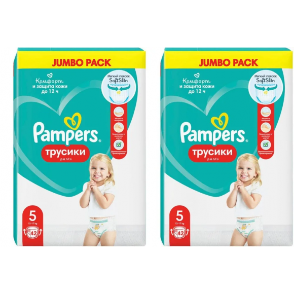 Подгузники-трусики Pampers Pants для мальчиков и девочек Junior (12-17кг) Джамбо, 42+42 (84 шт)