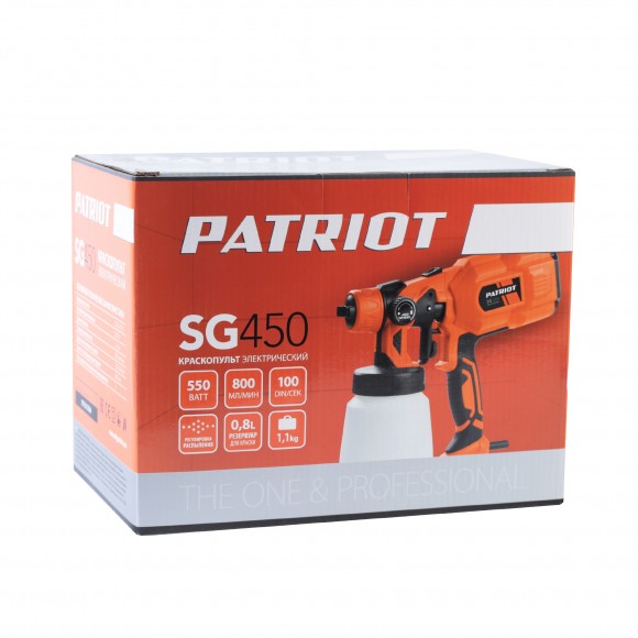 Краскопульт электрический PATRIOT SG 450 HVLP