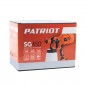 Краскопульт электрический PATRIOT SG 450 HVLP