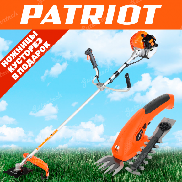 Триммер бензиновый PATRIOT PT 4555ES Country + подарок Ножницы-кусторез PATRIOT CSH 272