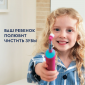 Детская электрическая зубная щетка Oral-B Vitality Kids Холодное сердце D100.413.2KX + чехол