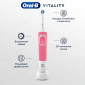 Электрическая зубная щетка Oral-B Vitality Pink D100.413.1 CrossAction Pink
