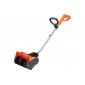 Снегоуборщик электрический ручной PATRIOT PS 1500 E