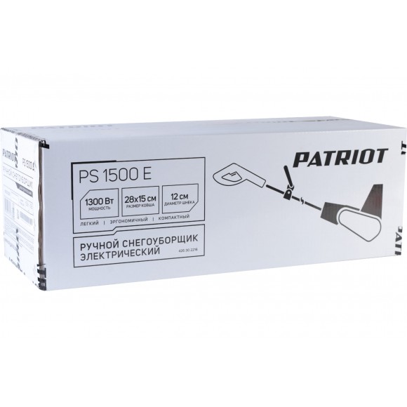 Снегоуборщик электрический ручной PATRIOT PS 1500 E