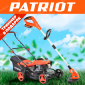 Газонокосилка бензиновая PATRIOT PT 41LM + подарок Триммер PATRIOT TR 235 Li 21B UES