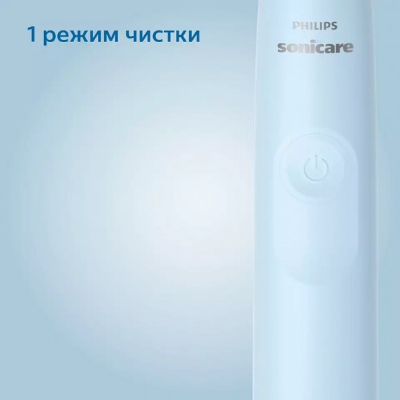 Электрическая зубная щетка Philips HX3651/12