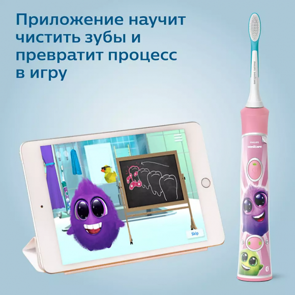 Электрическая зубная щетка Philips Sonicare For Kids HX6352/42 розовая