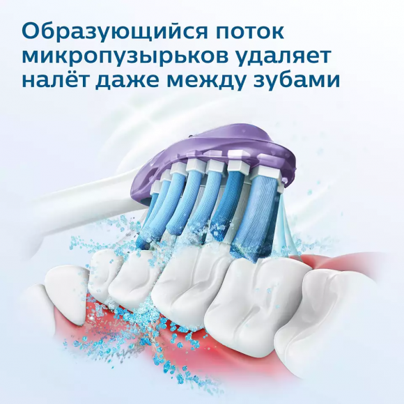 Электрическая зубная щетка Philips Sonicare DiamondClean HX9911/29 розовая