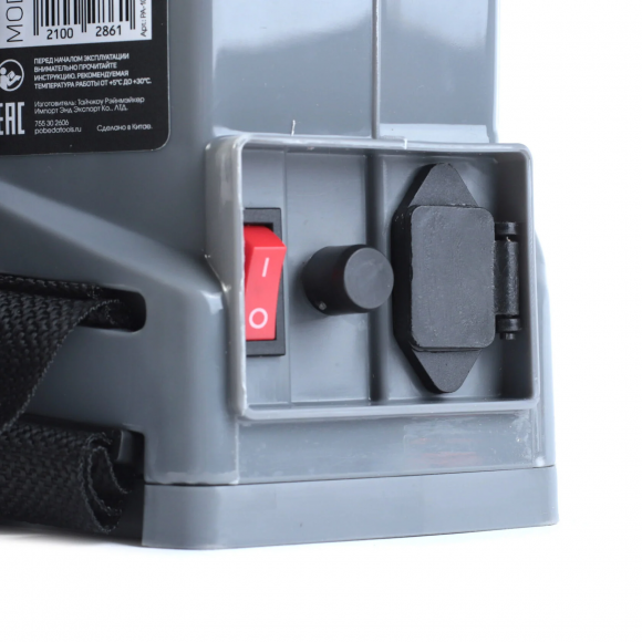 Распылитель аккумуляторный ранцевый Победа РА-10 