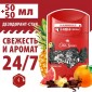 Дезодорант Old Spice мужской твёрдый Wolfthorn 100 мл