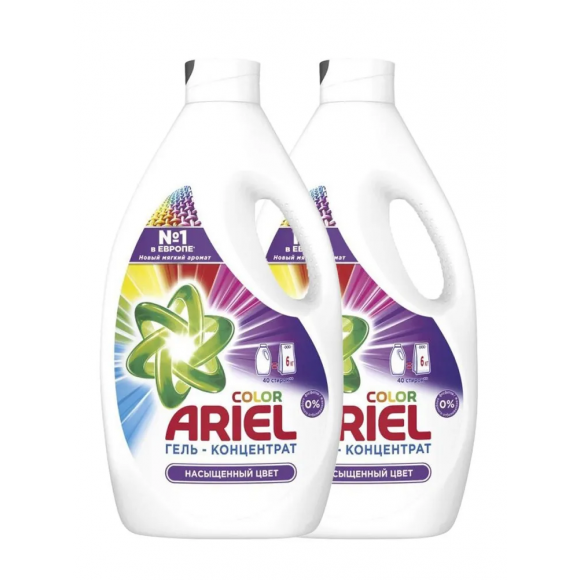 Гель для стирки Ariel Color Удаление пятен 2.6 л, 2 шт.
