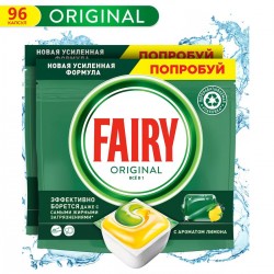 Капсулы для посудомоечных машин Fairy All in 1 Лимон, 96 шт