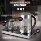 Чайный набор Profi Cook PC-TKS 1056