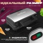 Сэндвичница Profi Cook PC-ST 1092