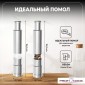 Измельчитель специй (2 предмета) Profi Cook PC-PSM 1160
