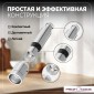 Измельчитель специй (2 предмета) Profi Cook PC-PSM 1160