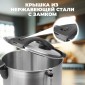 Термопот Profi Cook PC-HGA 1111 inox