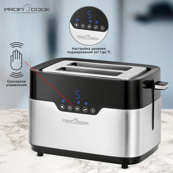 Тостер Profi Cook PC-TA 1170 inox