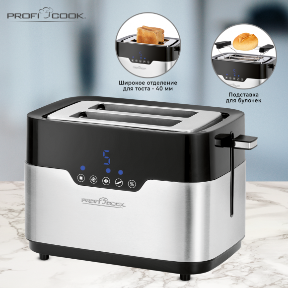 Тостер Profi Cook PC-TA 1170 inox