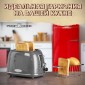 Тостер Profi Cook PC-TA 1193 anthrazit