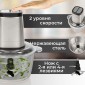 Измельчитель Profi Cook PC-MZ 1227 inox