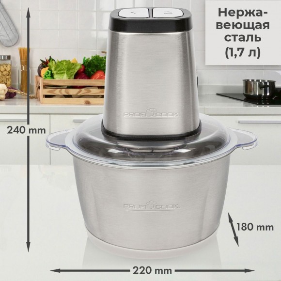 Измельчитель Profi Cook PC-MZ 1227 inox
