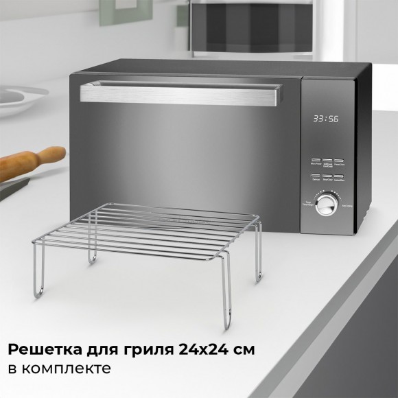 Микроволновая печь Profi Cook PC-MWG 1204 schwarz
