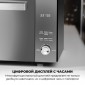 Микроволновая печь Profi Cook PC-MWG 1204 schwarz