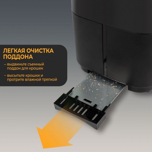 Тостер Profi Cook PC-TA 1244 schwarz