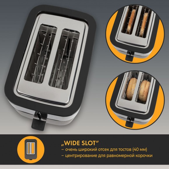 Тостер Profi Cook PC-TA 1244 schwarz