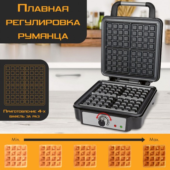 Вафельница Profi Cook PC-WA 1241 inox
