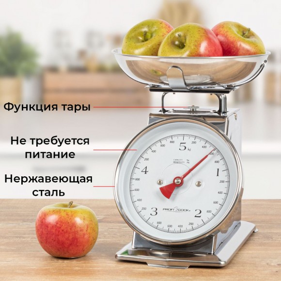 Кухонные весы Profi Cook PC-KW 1247