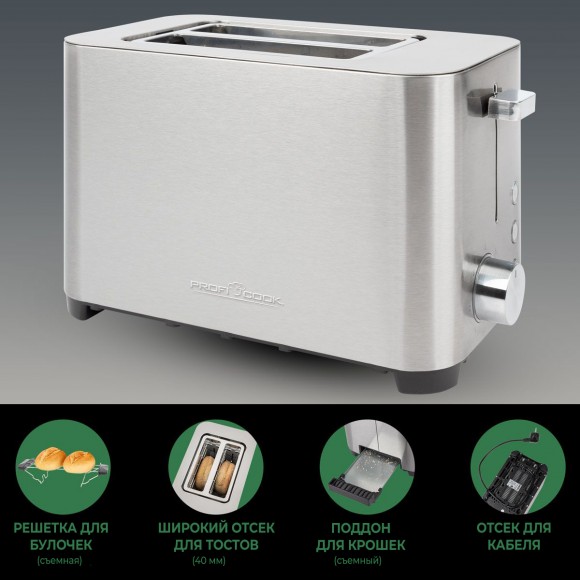 Тостер Profi Cook PC-TA 1251 inox