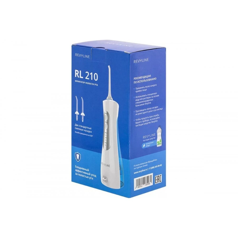 Ирригатор rl 210. Ирригатор revyline rl210. Ирригатор rl 210. Revyline rl210. Ирригатор rl 210.