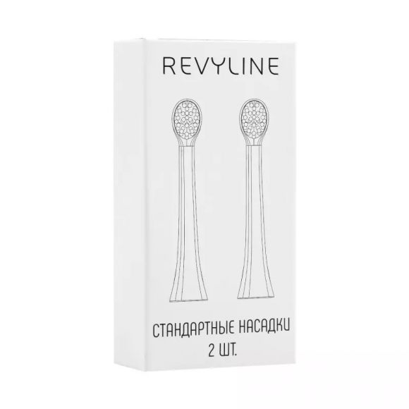 Насадки Revyline RL 020 желтые, (2 шт)