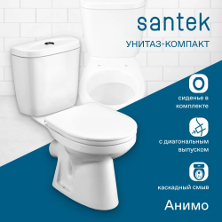 Унитаз-компакт Santek Анимо с диагональным выпуском, эконом 1WH110032