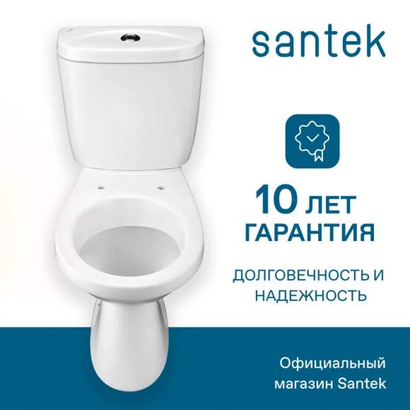 Унитаз-компакт Santek Анимо с диагональным выпуском, эконом 1WH110032