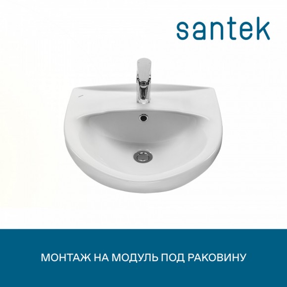 Раковина Santek Канны 50 отверстие под смеситель 1WH110243