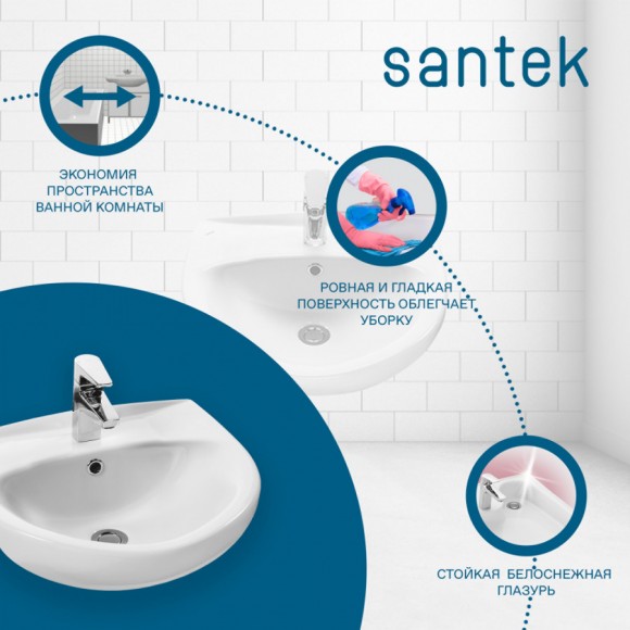 Раковина Santek Канны 50 отверстие под смеситель 1WH110243