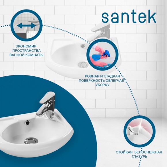 Раковина Santek Азов 40 отверстие под смеситель справа 1WH110254 