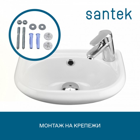 Раковина Santek Бриз 40 отверстие под смеситель справа 1WH110445