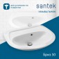 Раковина Santek Бриз 50 без отверстия под смеситель 1WH110448