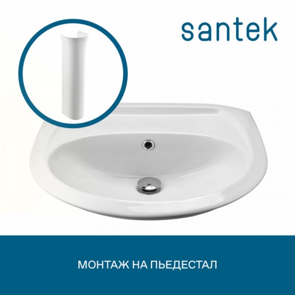 Раковина Santek Бриз 55 без отверстия под смеситель 1WH110457