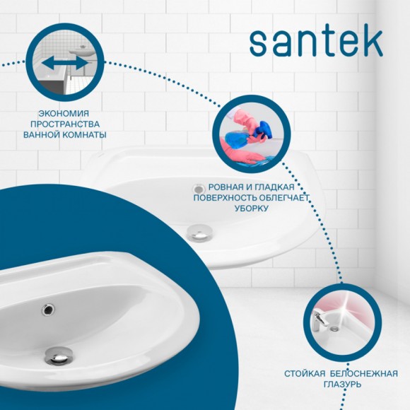 Раковина Santek Бриз 55 без отверстия под смеситель 1WH110457