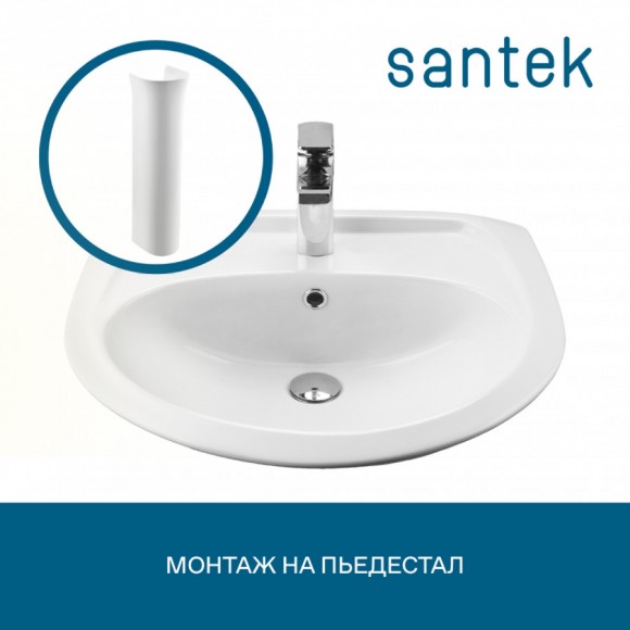 Раковина Santek Бриз 60 отверстие под смеситель 1WH110466 