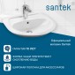 Раковина Santek Бриз 60 отверстие под смеситель 1WH110466 